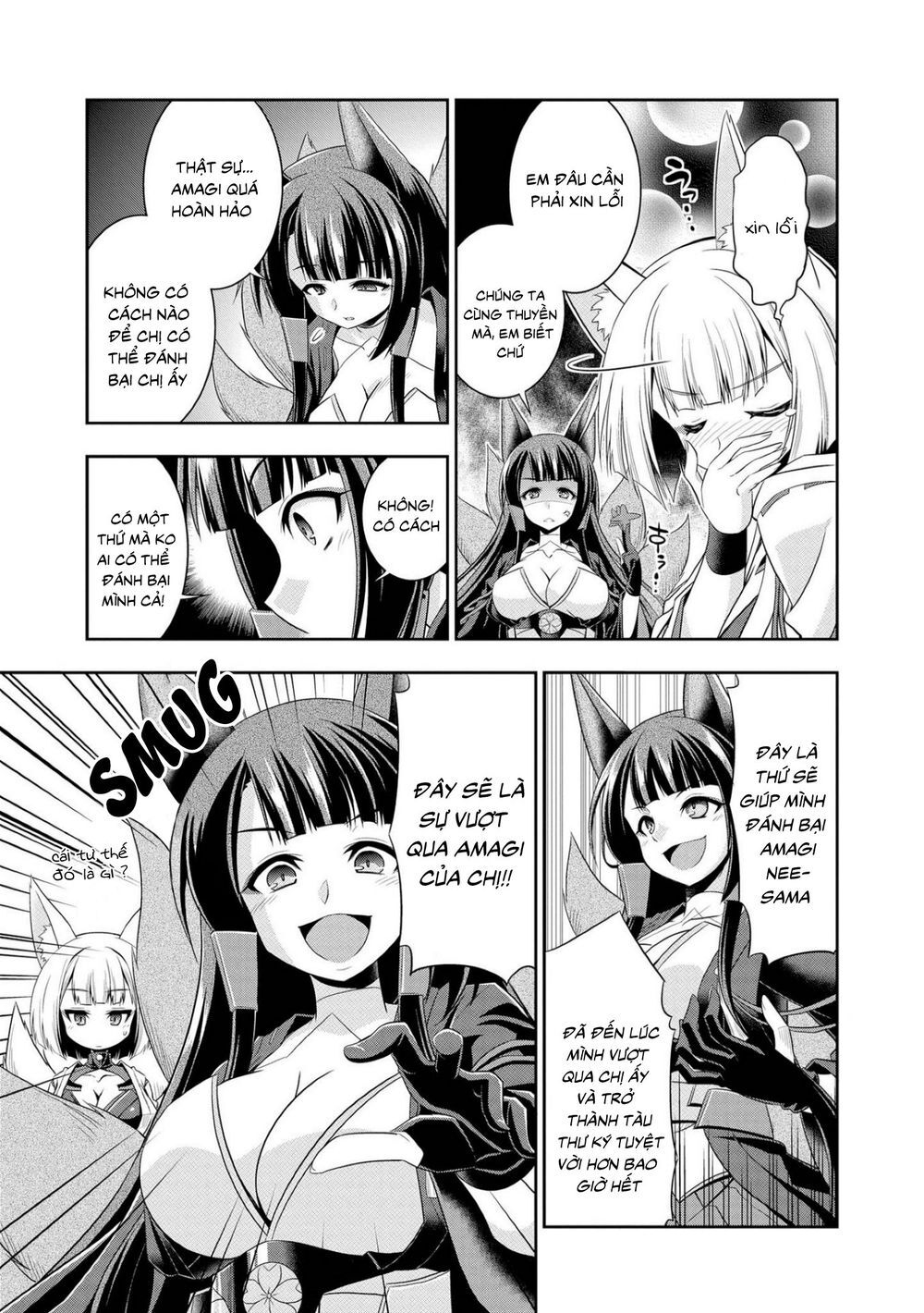 Azur Lane Comic Anthology Chapter 8 - 8