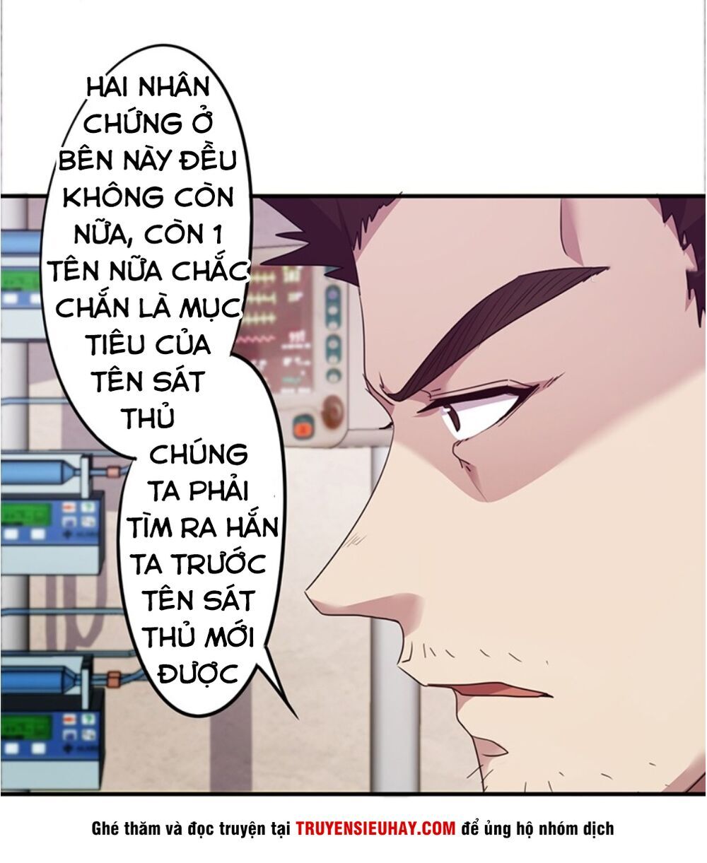 Tối Cường Nông Dân Hệ Thống Chapter 112 - 25