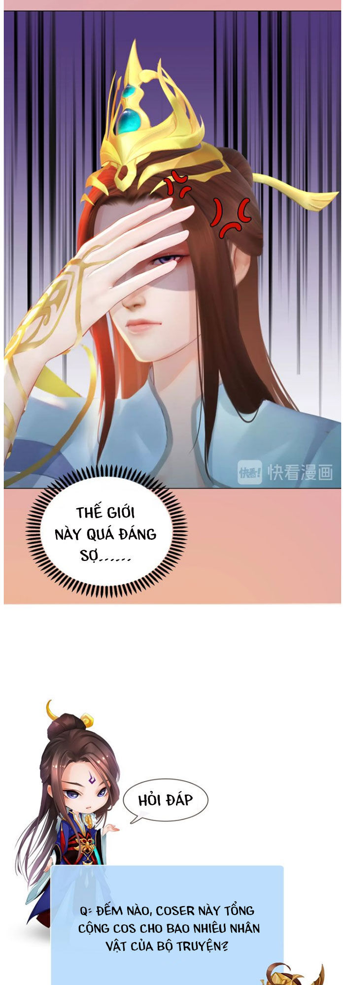 Yêu Nhan Lệnh Chapter 101.9 - 27