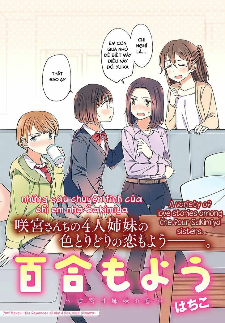 Yuri Moyou ~Sakimiya 4-Shimai No Koi~ Chapter 1 - 2