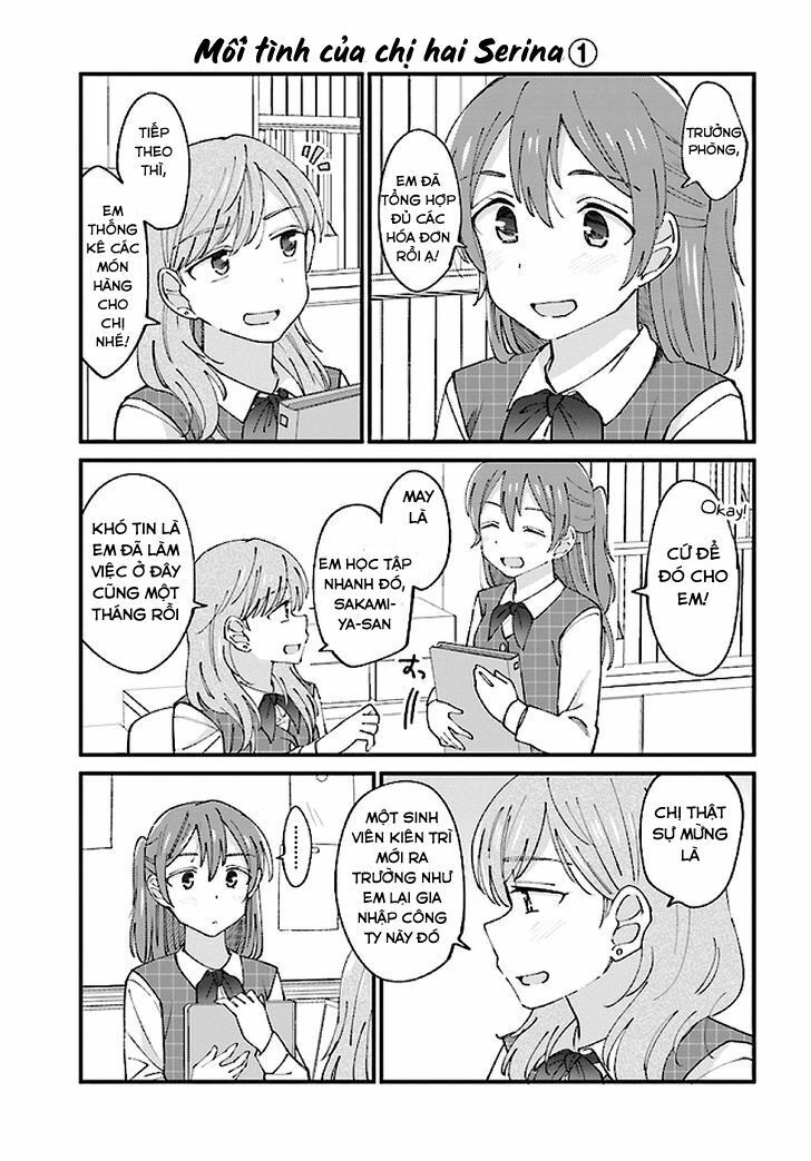 Yuri Moyou ~Sakimiya 4-Shimai No Koi~ Chapter 2 - 1