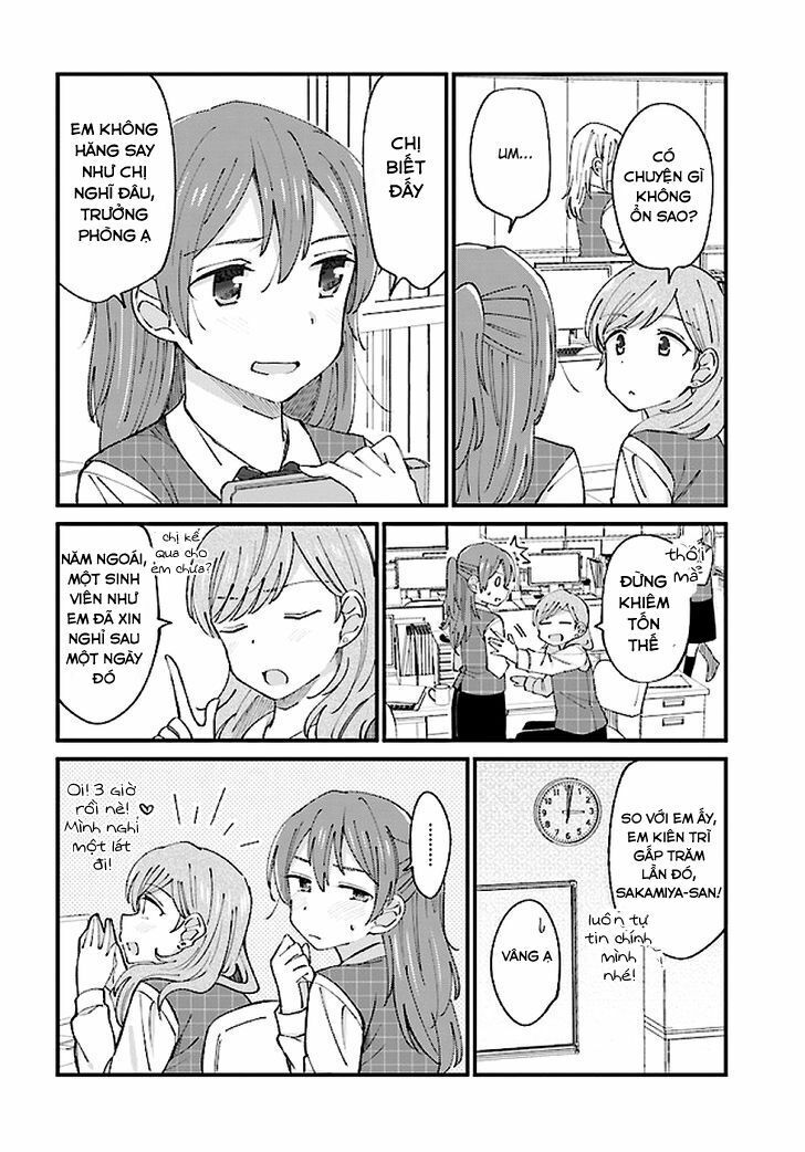 Yuri Moyou ~Sakimiya 4-Shimai No Koi~ Chapter 2 - 2