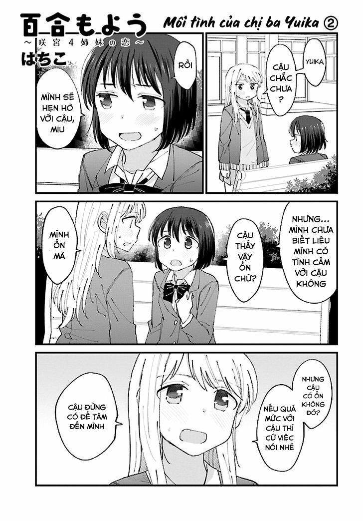 Yuri Moyou ~Sakimiya 4-Shimai No Koi~ Chapter 6 - 1