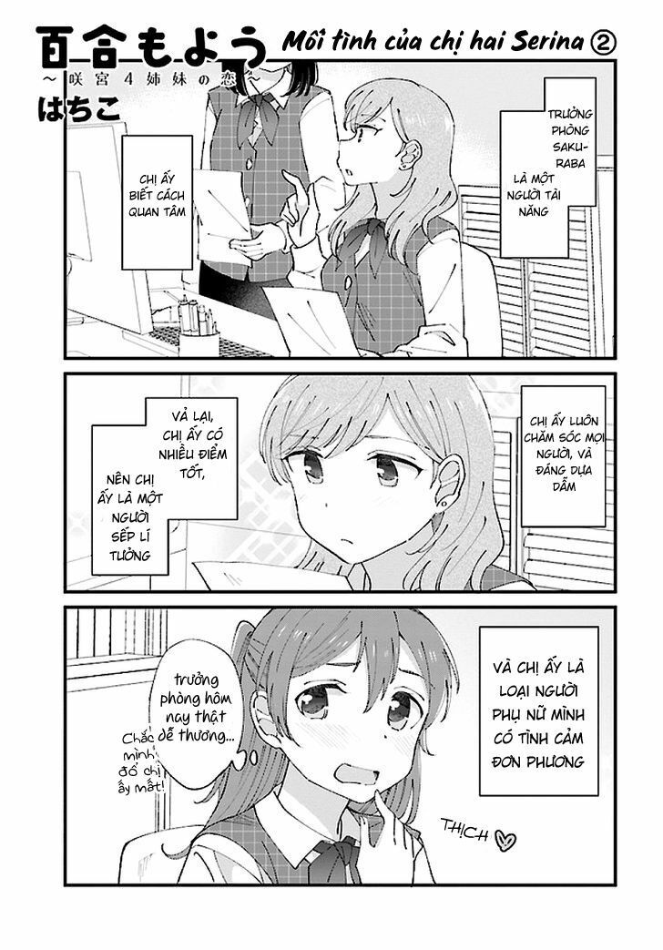 Yuri Moyou ~Sakimiya 4-Shimai No Koi~ Chapter 8 - 1