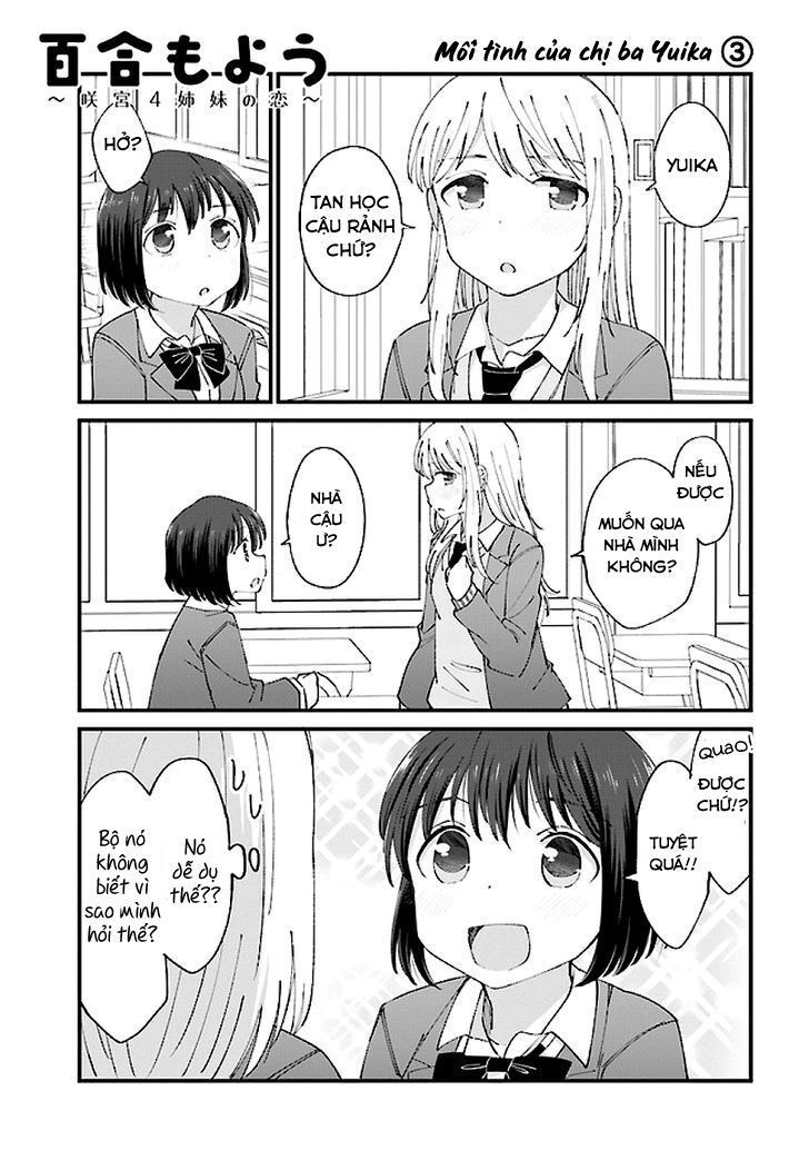 Yuri Moyou ~Sakimiya 4-Shimai No Koi~ Chapter 9 - 1