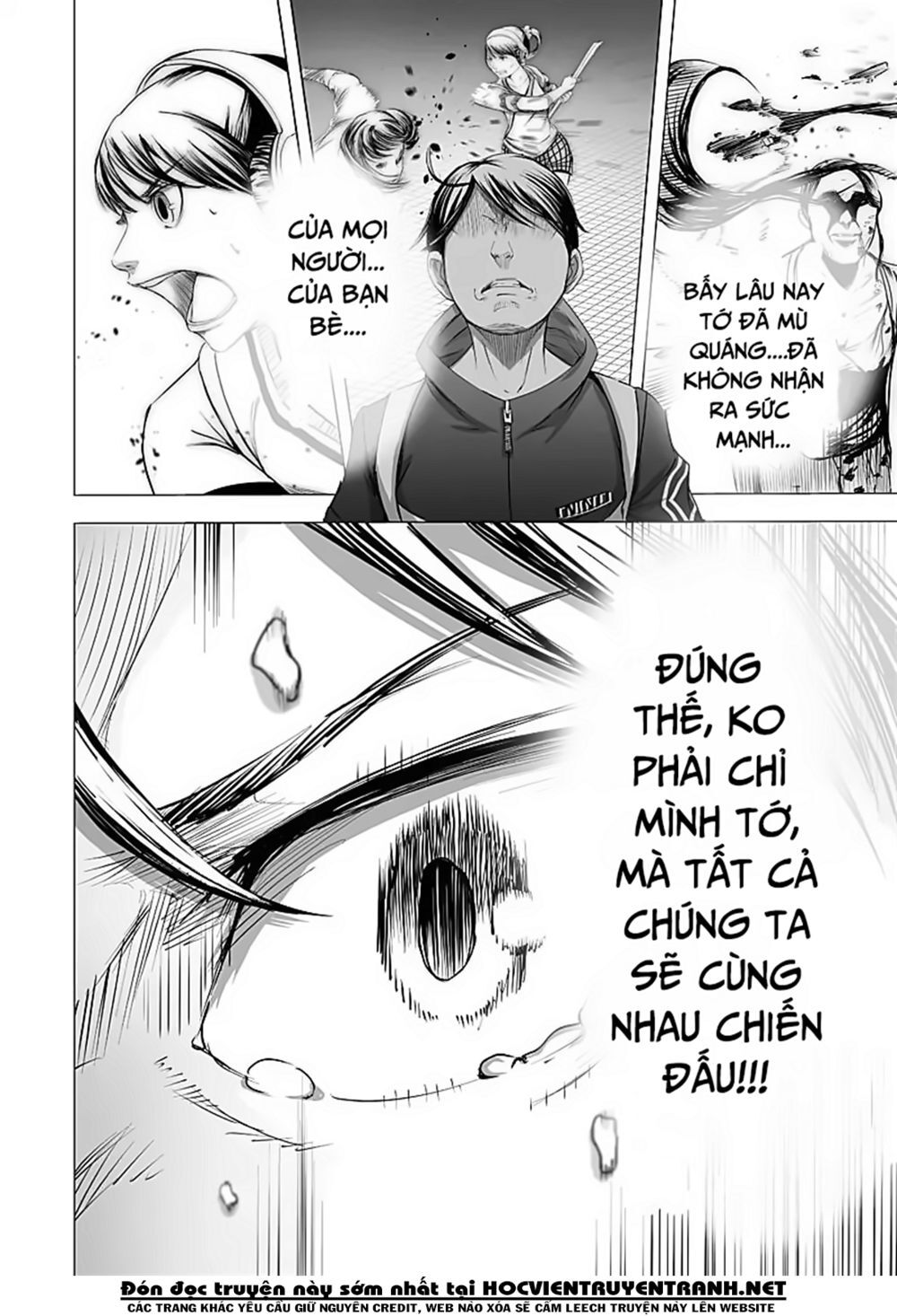 Kyou Mei Machi Chapter 20 - 19