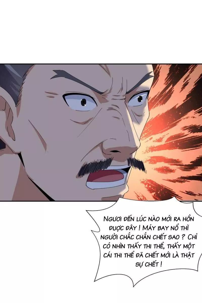 Siêu Năng Cuồng Thần Chapter 21 - 21