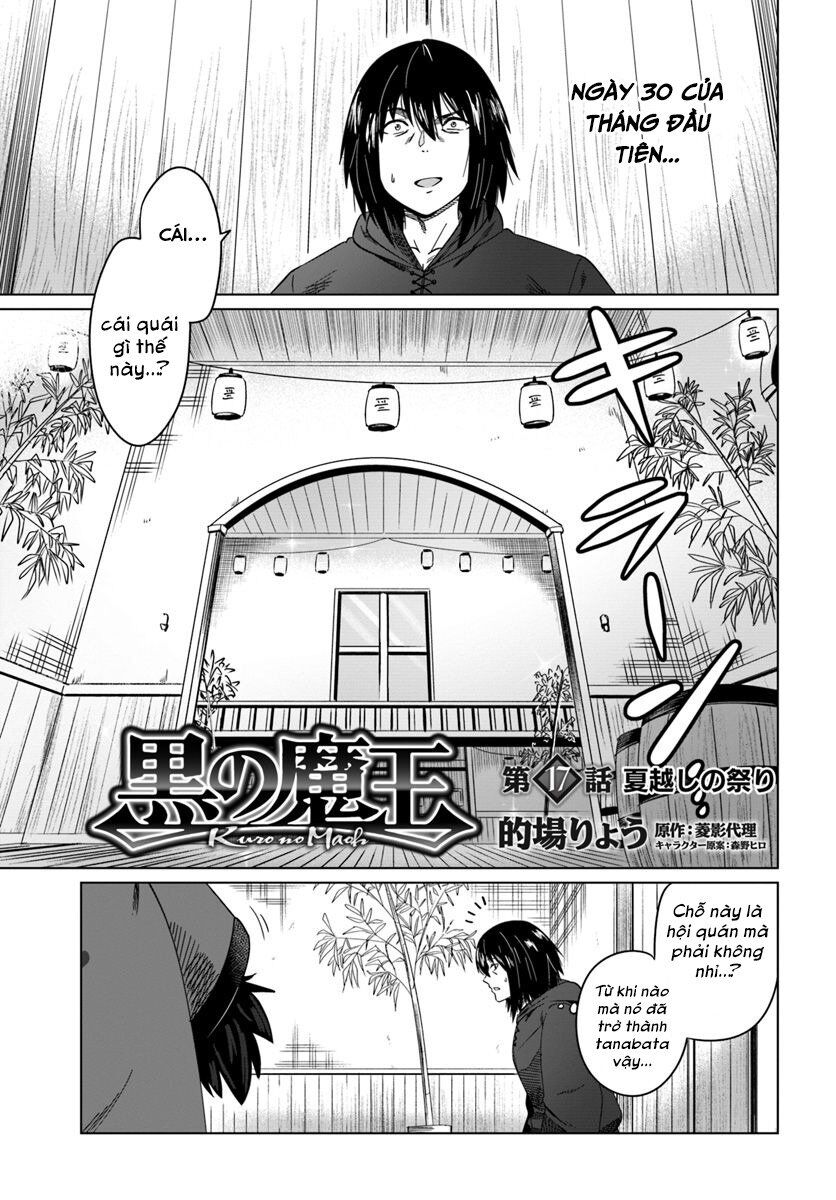 Kuro No Maou Chapter 17 - 2