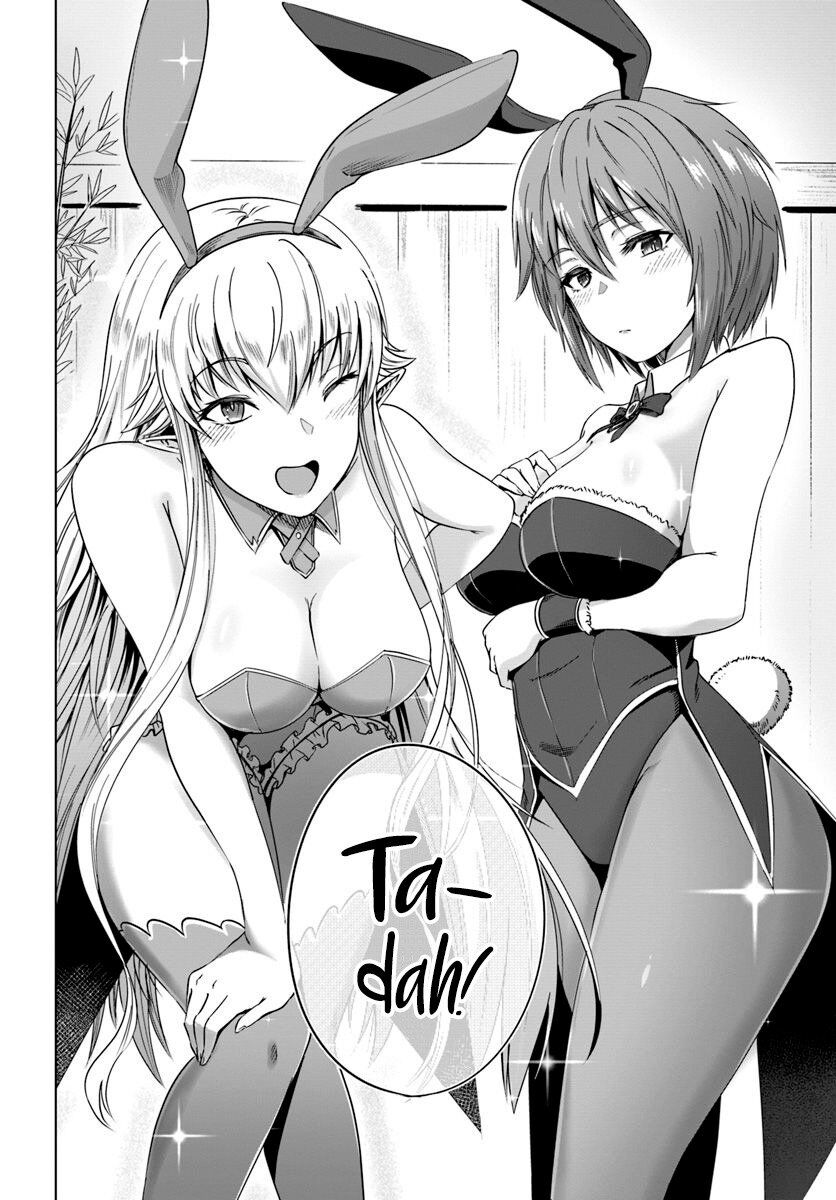 Kuro No Maou Chapter 17 - 11