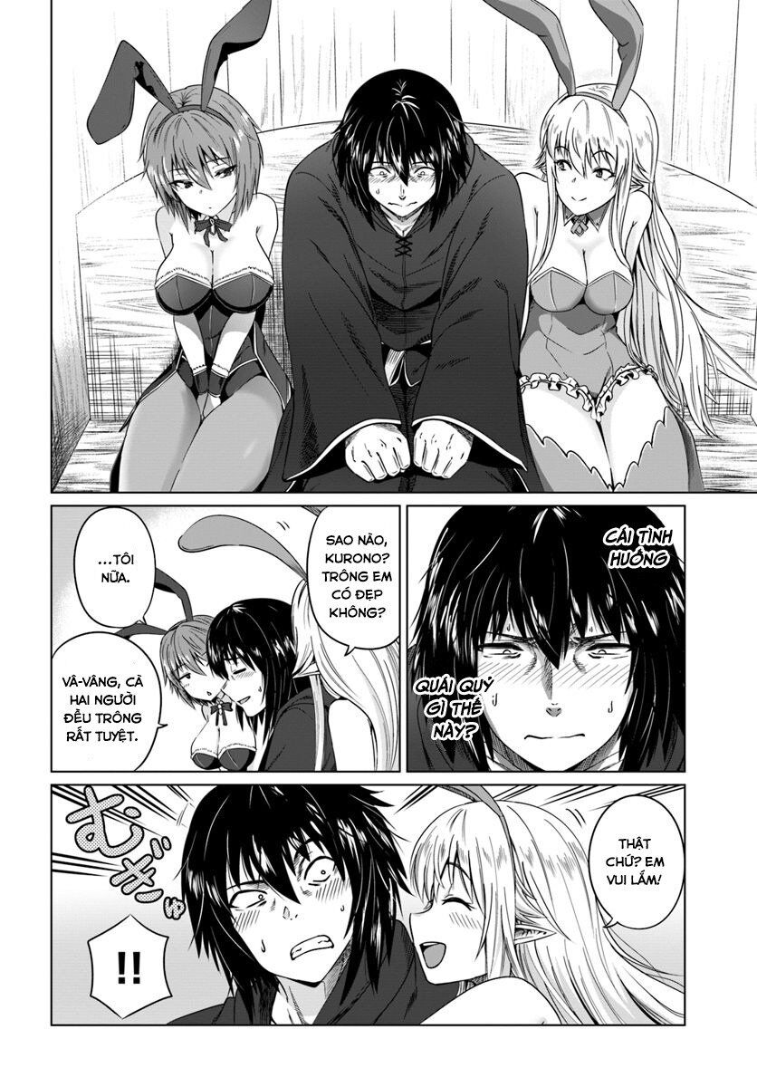 Kuro No Maou Chapter 17 - 13