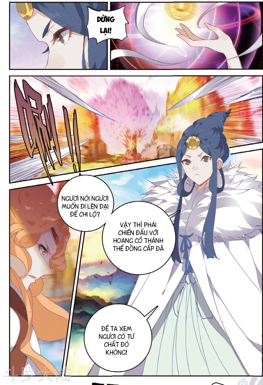 Già Thiên Chapter 104 - 10