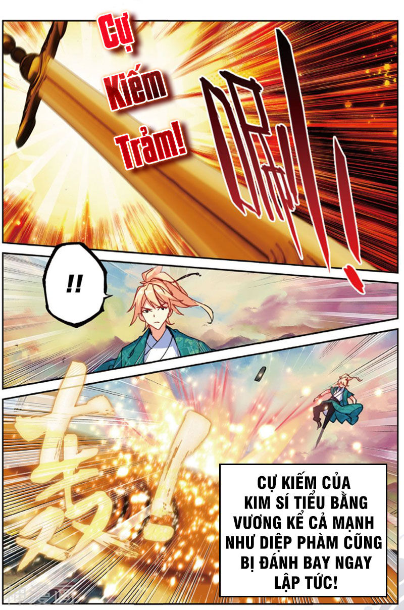 Già Thiên Chapter 108 - 1