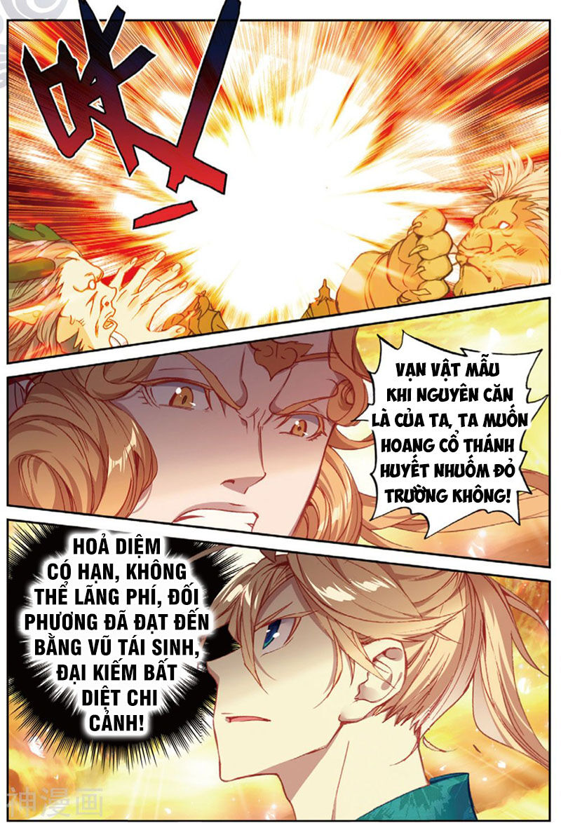 Già Thiên Chapter 108 - 14