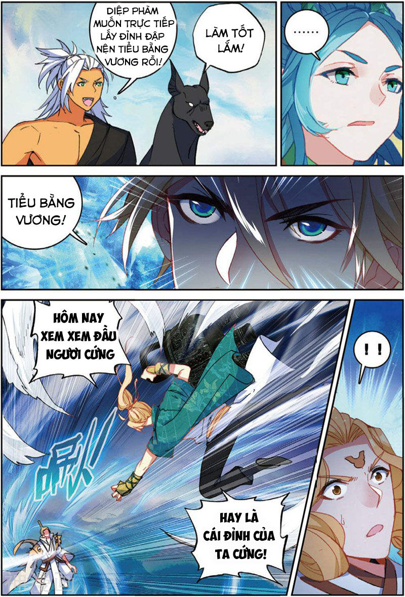 Già Thiên Chapter 109 - 1