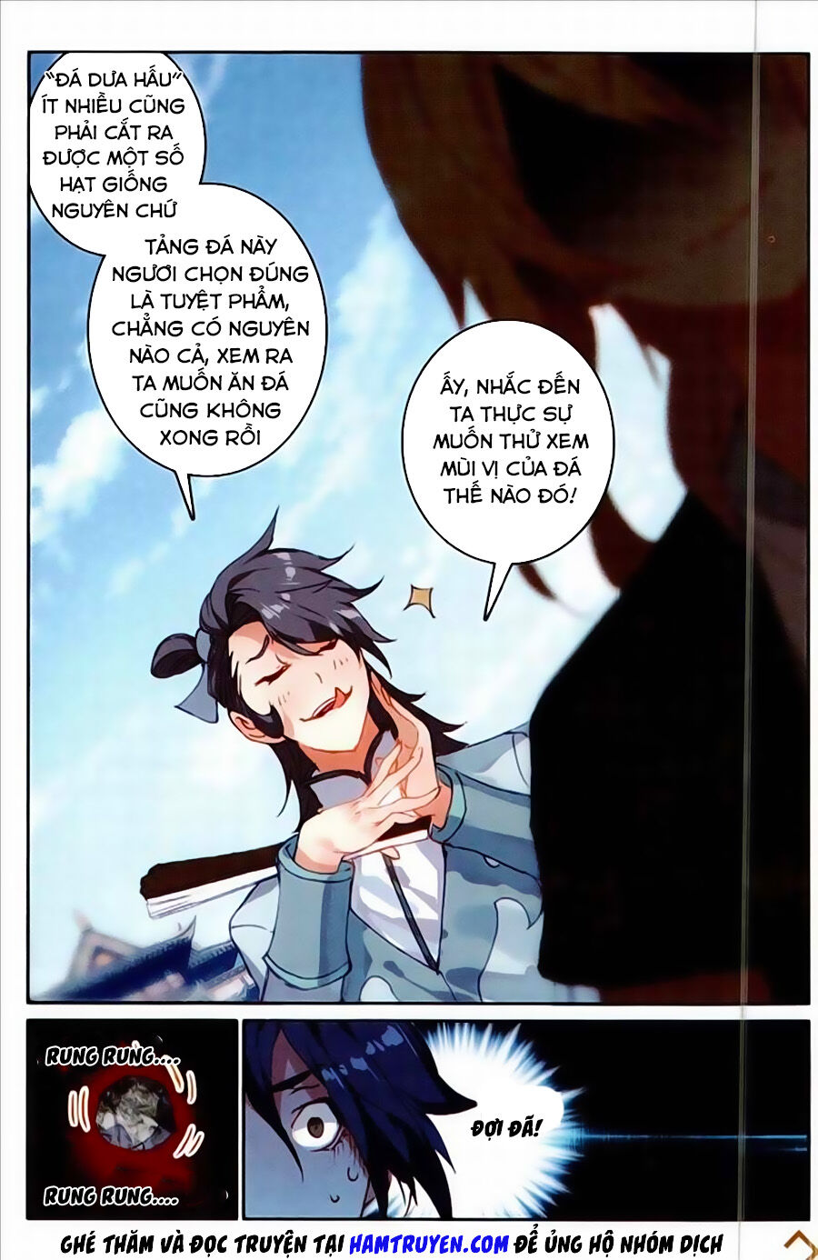 Già Thiên Chapter 74 - 12