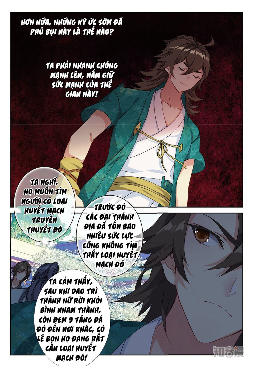 Già Thiên Chapter 77 - 9