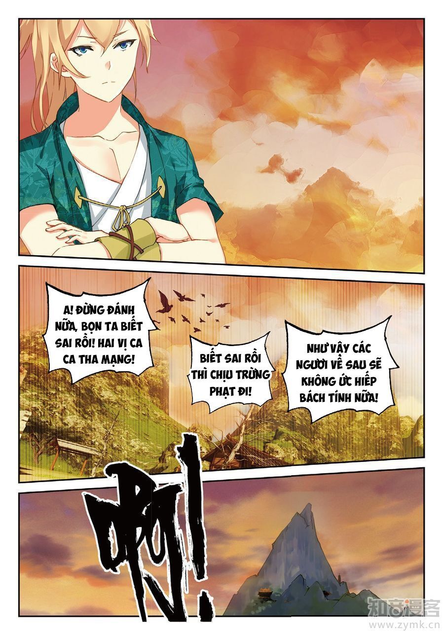 Già Thiên Chapter 80 - 12