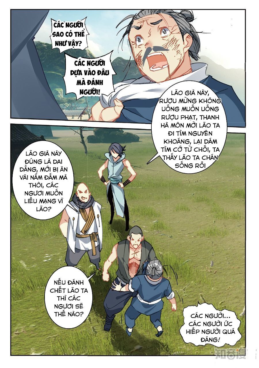 Già Thiên Chapter 80 - 7