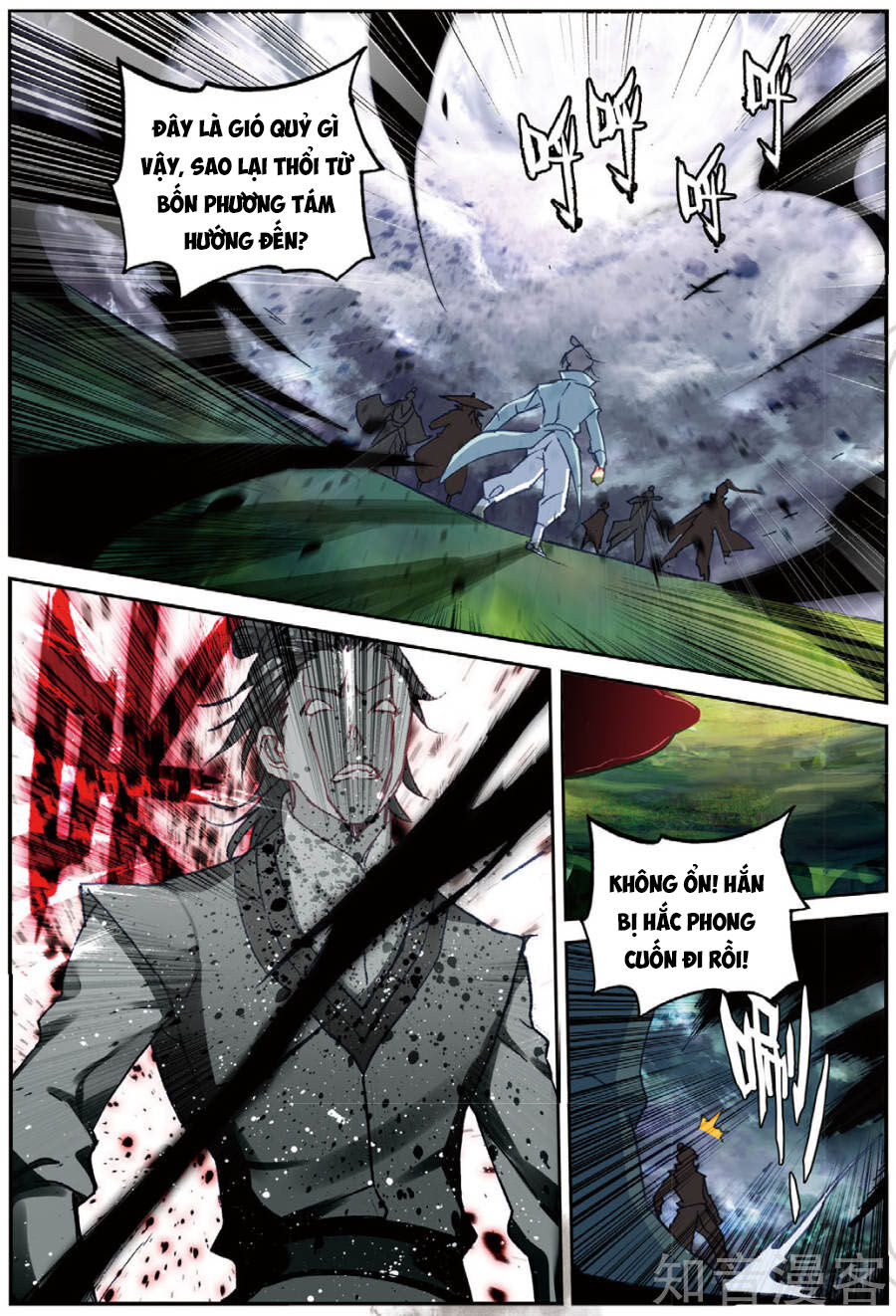 Già Thiên Chapter 87 - 8