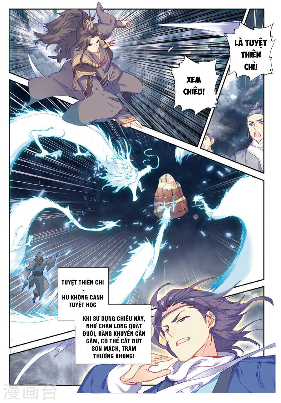 Già Thiên Chapter 98 - 11