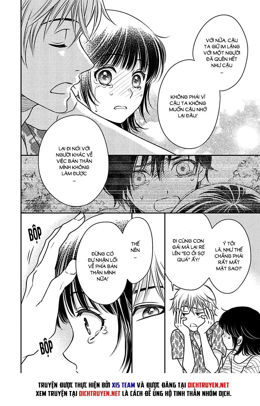 Ai Ga Shinu No Wa Kimi No Sei Chapter 11 - 16