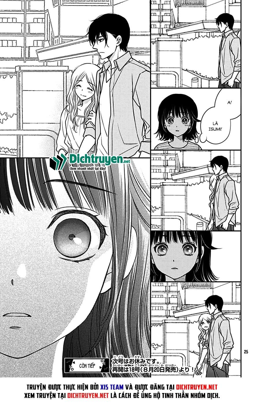 Ai Ga Shinu No Wa Kimi No Sei Chapter 11 - 25