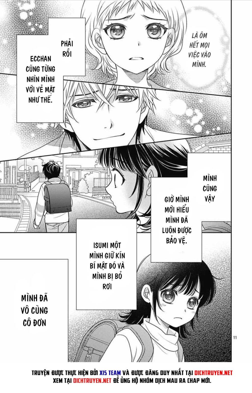 Ai Ga Shinu No Wa Kimi No Sei Chapter 16 - 11