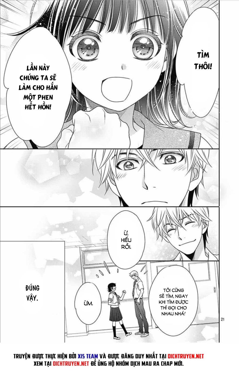 Ai Ga Shinu No Wa Kimi No Sei Chapter 16 - 21