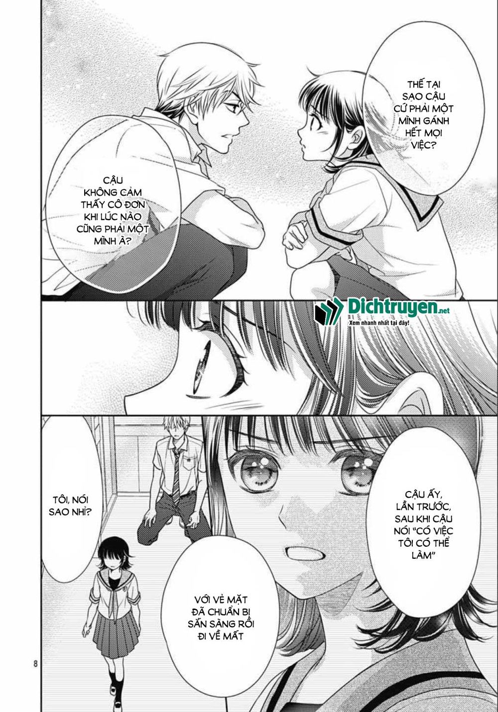 Ai Ga Shinu No Wa Kimi No Sei Chapter 16 - 8