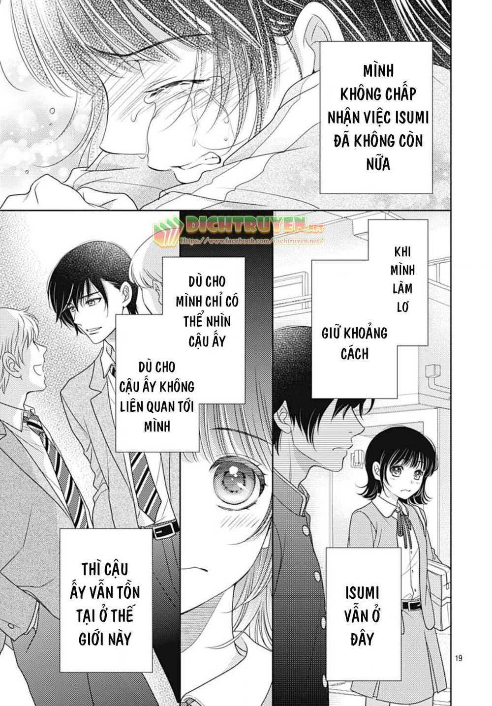 Ai Ga Shinu No Wa Kimi No Sei Chapter 20 - 19