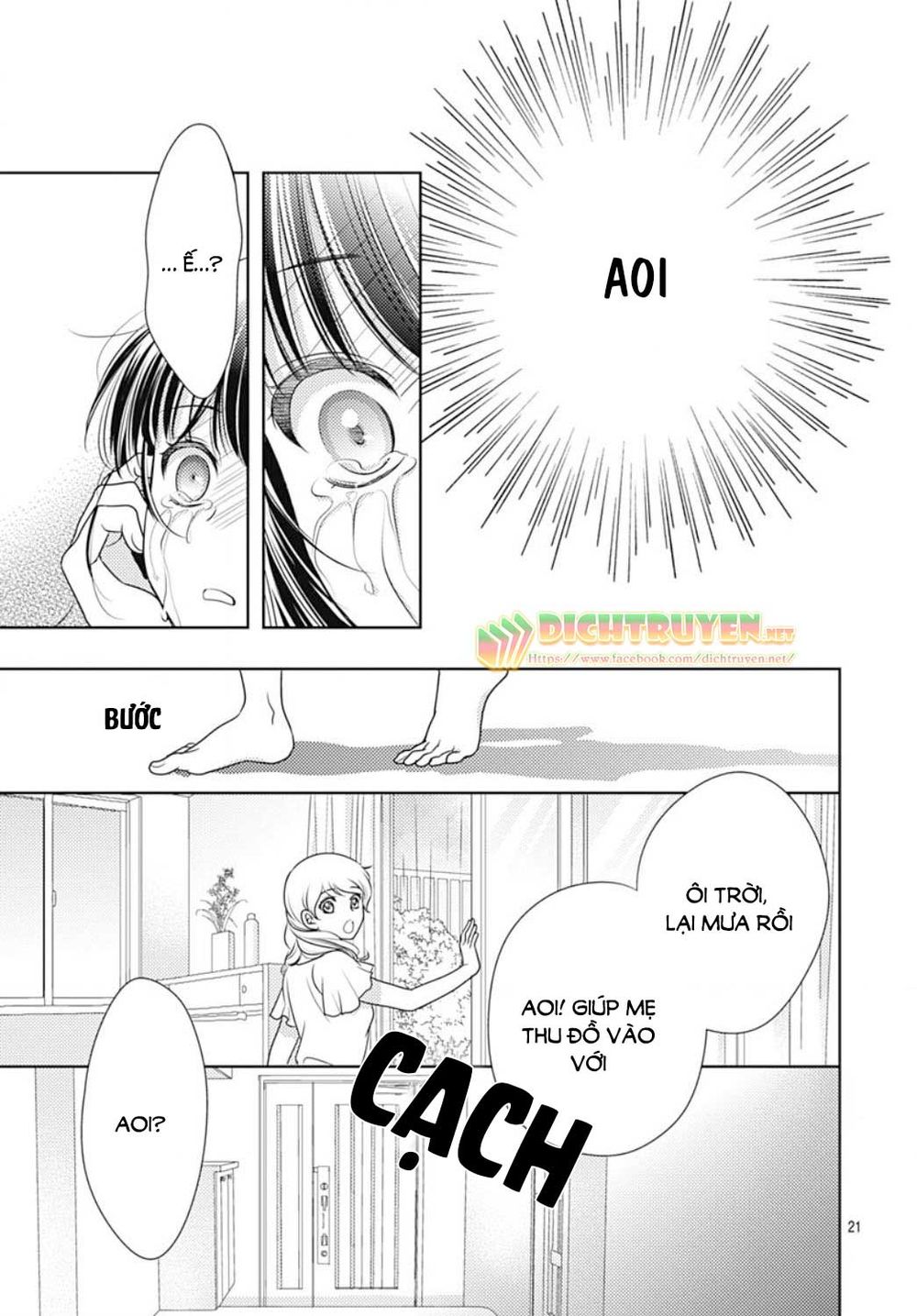 Ai Ga Shinu No Wa Kimi No Sei Chapter 20 - 21