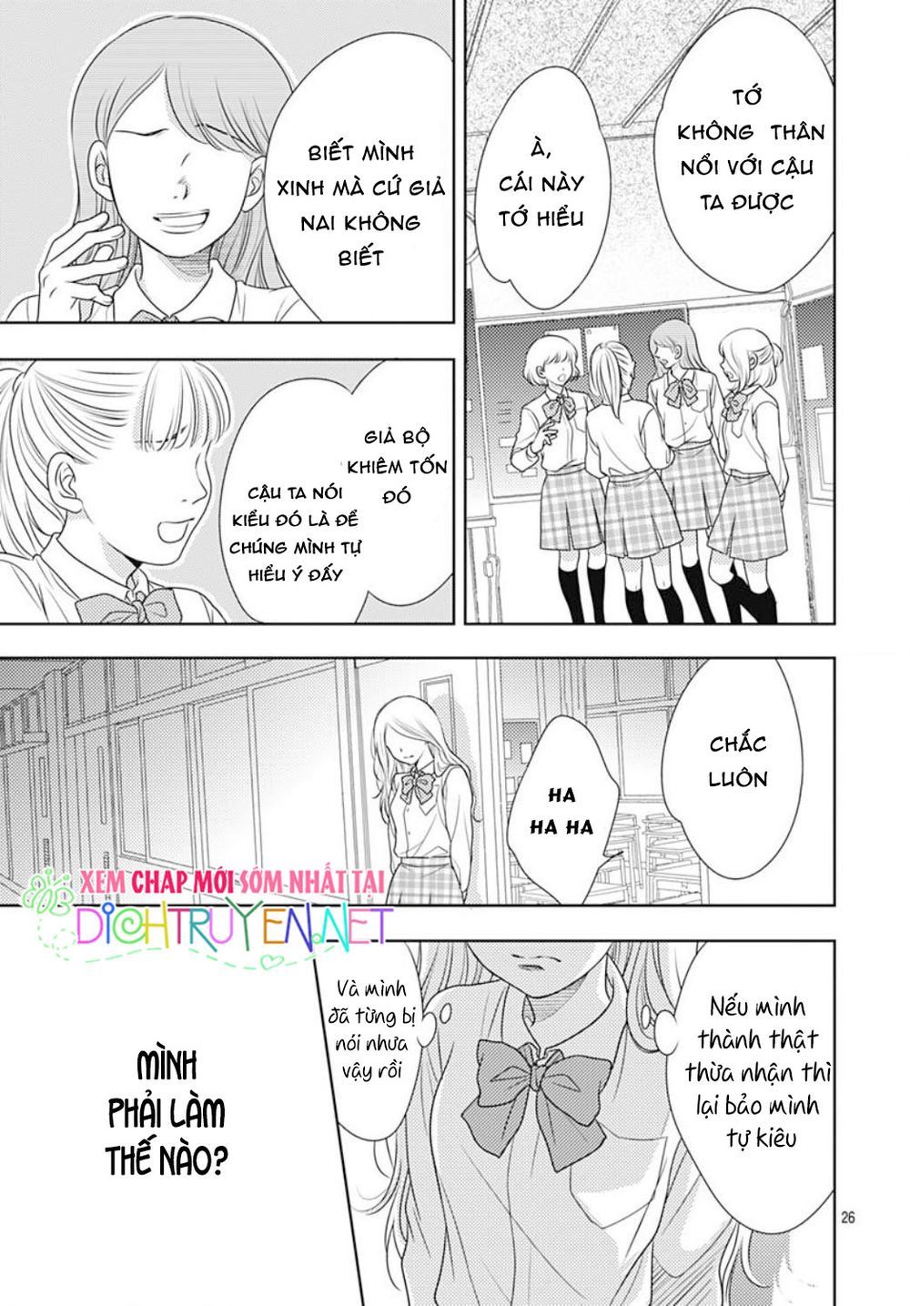 Ai Ga Shinu No Wa Kimi No Sei Chapter 23 - 26