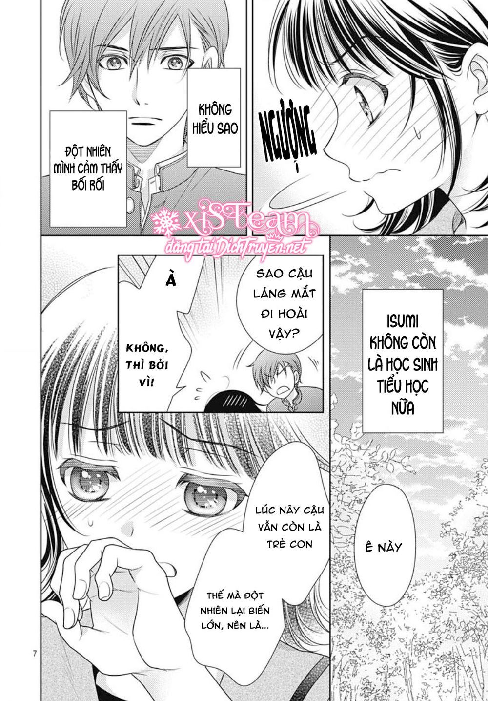 Ai Ga Shinu No Wa Kimi No Sei Chapter 23 - 7