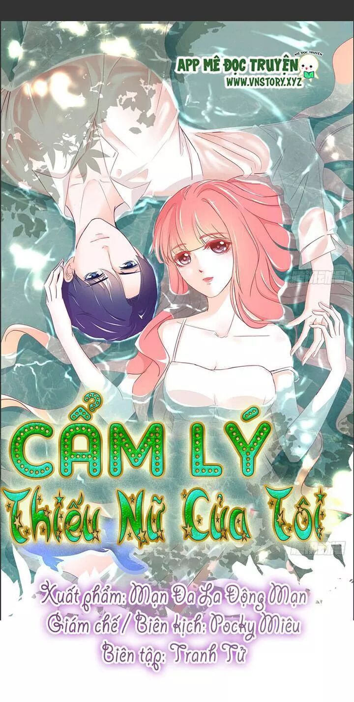 Cẩm Lý Thiếu Nữ Của Tôi Chapter 100 - 1