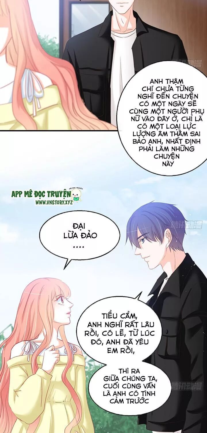 Cẩm Lý Thiếu Nữ Của Tôi Chapter 100 - 33