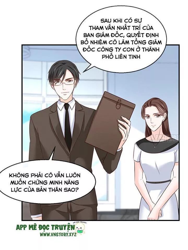 Cẩm Lý Thiếu Nữ Của Tôi Chapter 102 - 16