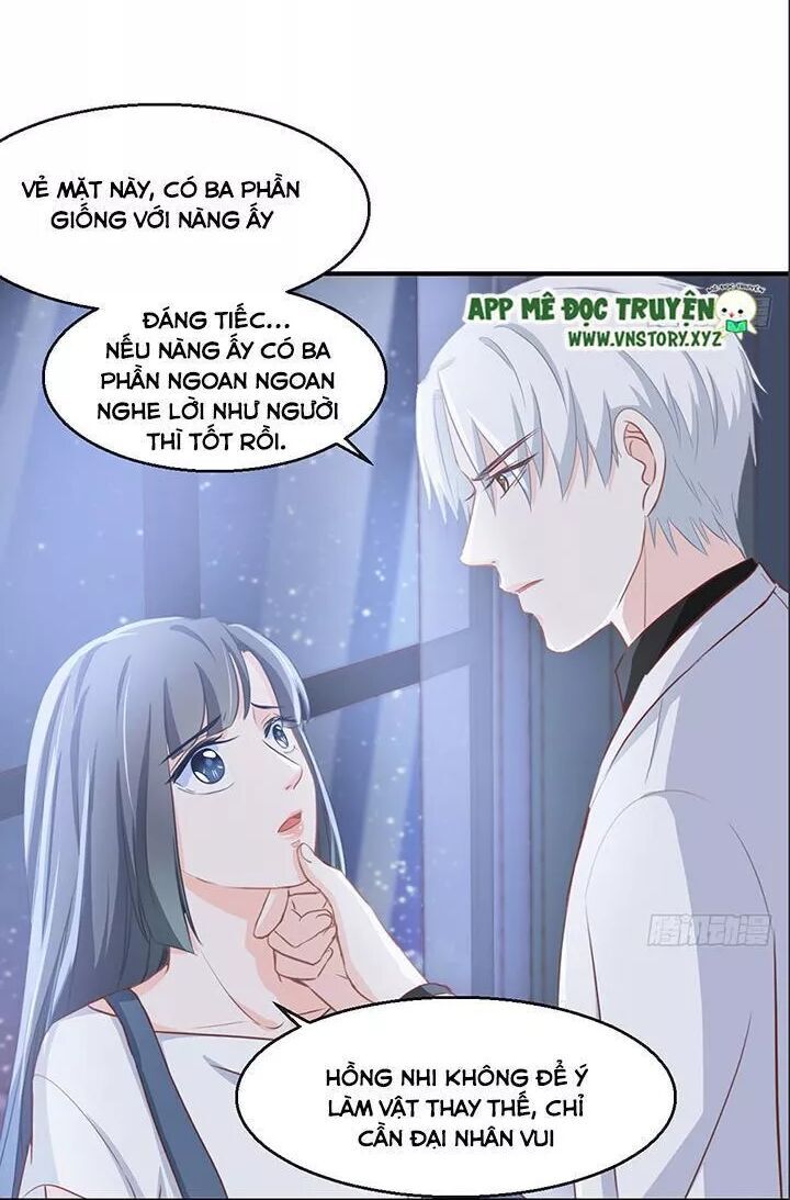 Cẩm Lý Thiếu Nữ Của Tôi Chapter 102 - 7