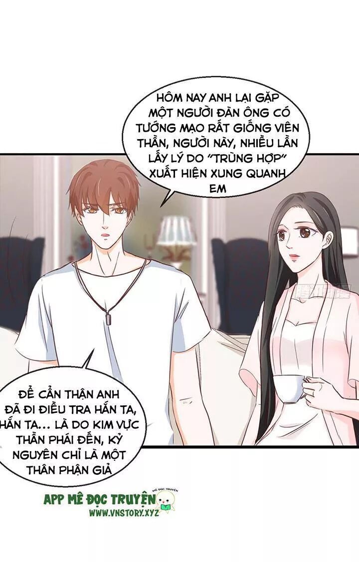 Cẩm Lý Thiếu Nữ Của Tôi Chapter 108 - 15