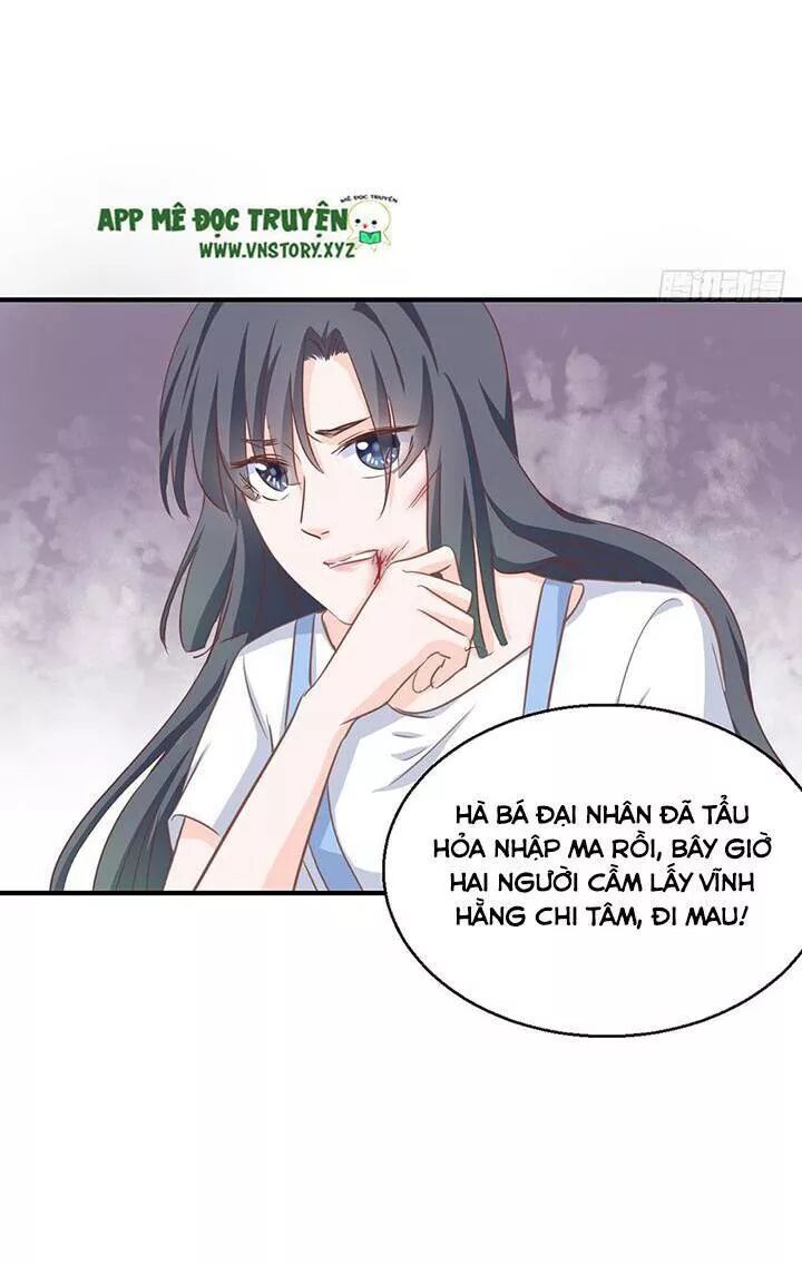 Cẩm Lý Thiếu Nữ Của Tôi Chapter 108 - 34