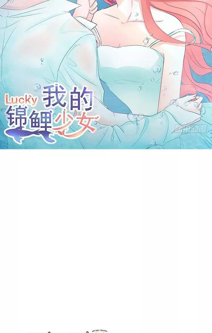 Cẩm Lý Thiếu Nữ Của Tôi Chapter 112 - 3