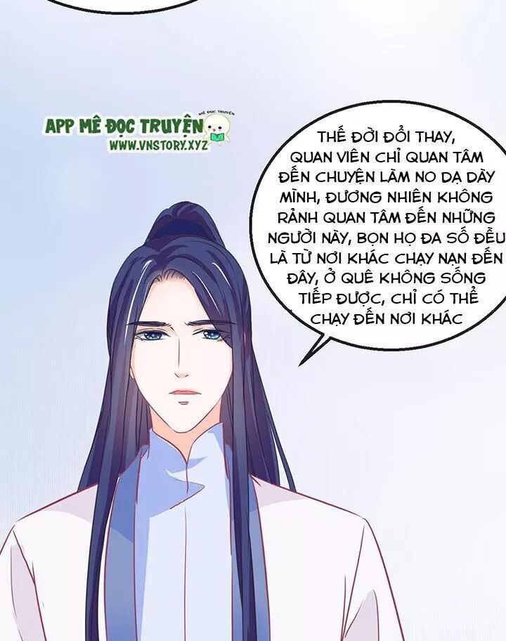 Cẩm Lý Thiếu Nữ Của Tôi Chapter 112 - 31