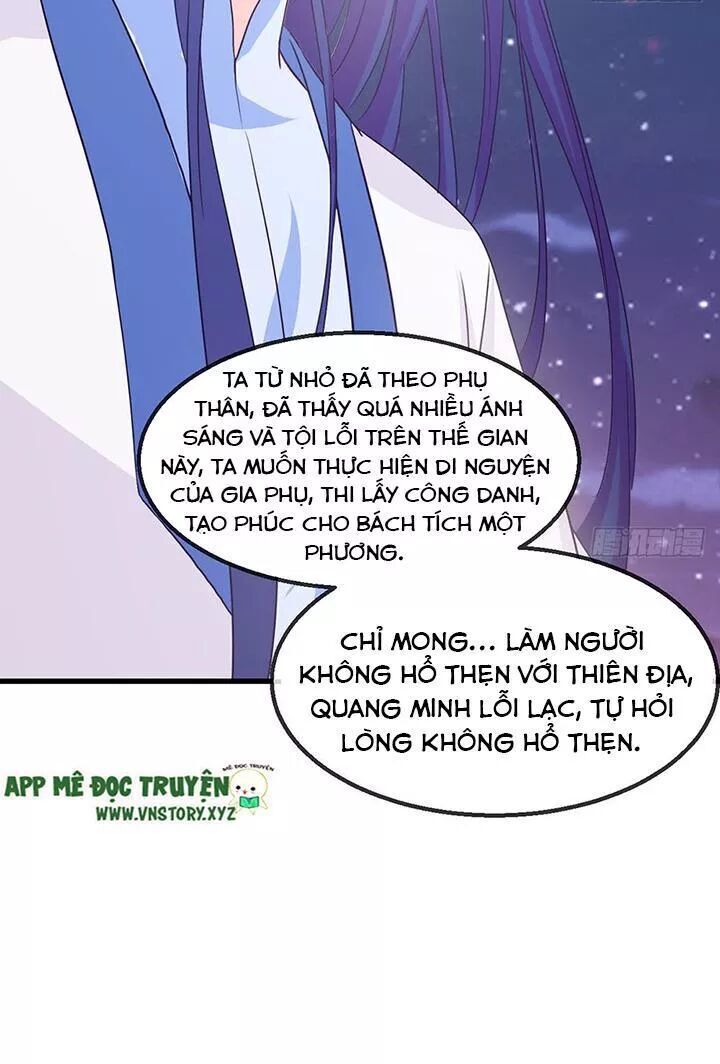 Cẩm Lý Thiếu Nữ Của Tôi Chapter 113 - 35