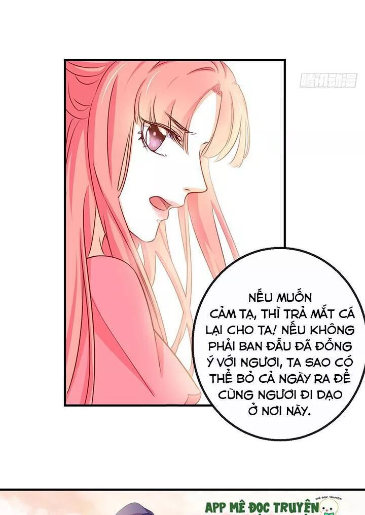 Cẩm Lý Thiếu Nữ Của Tôi Chapter 113 - 9