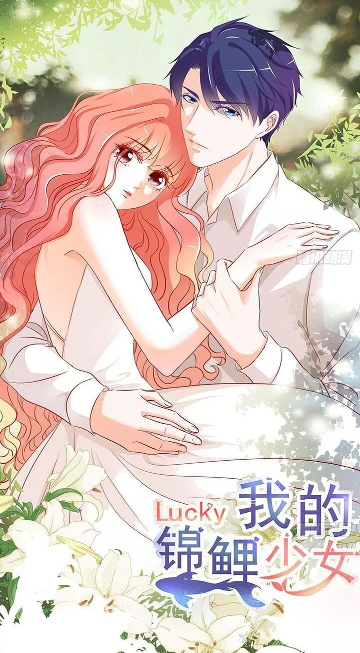 Cẩm Lý Thiếu Nữ Của Tôi Chapter 114 - 1