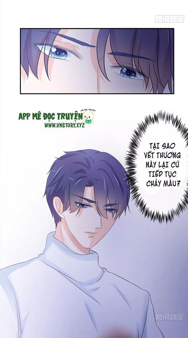 Cẩm Lý Thiếu Nữ Của Tôi Chapter 23 - 14