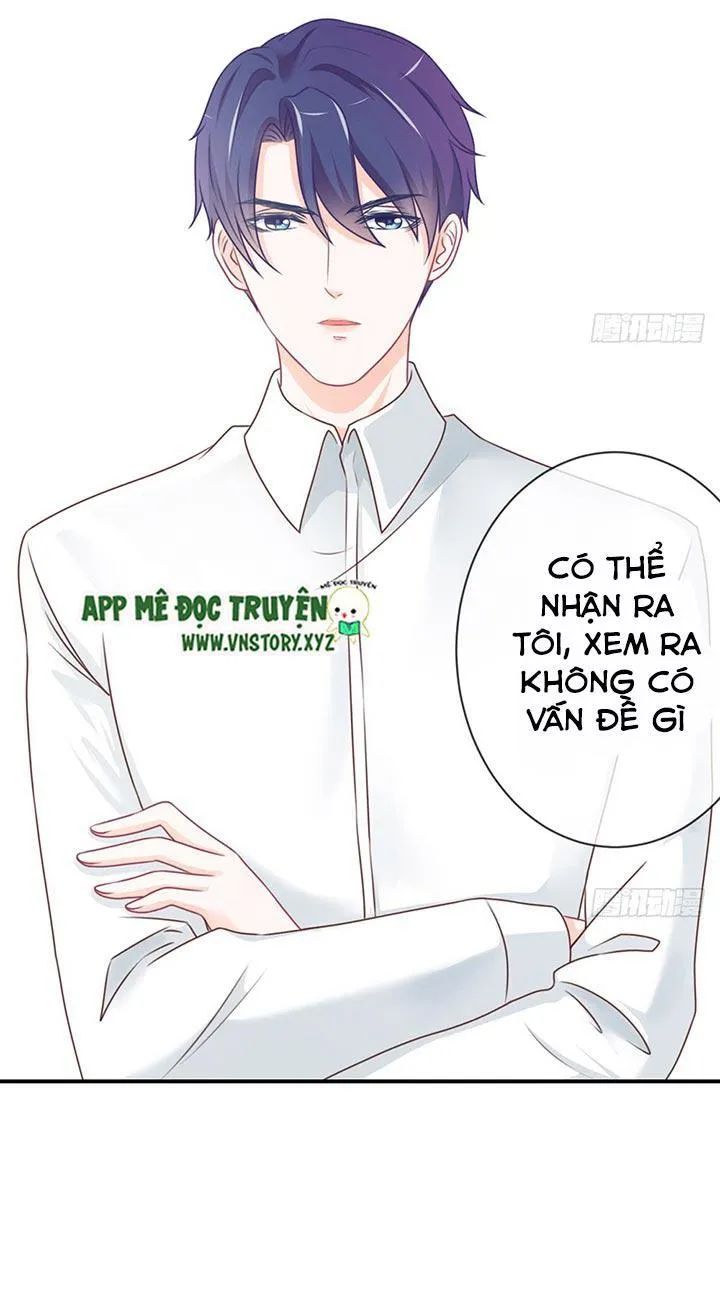 Cẩm Lý Thiếu Nữ Của Tôi Chapter 24 - 14