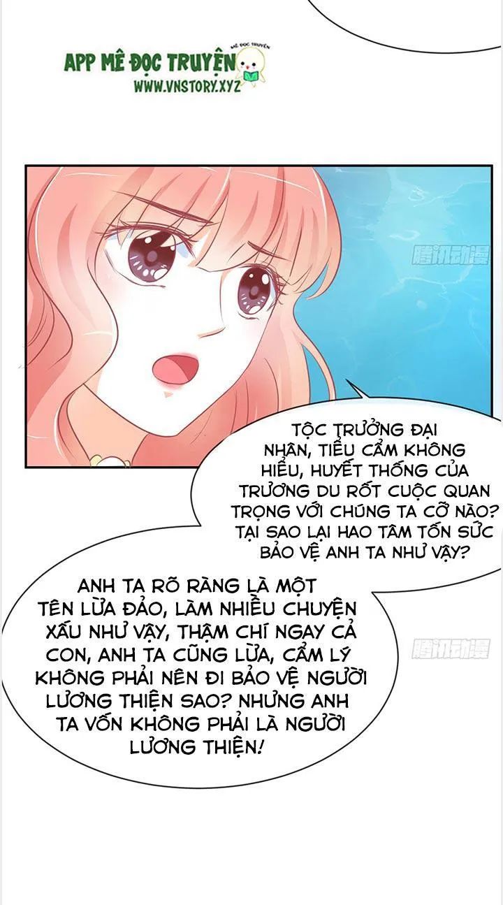 Cẩm Lý Thiếu Nữ Của Tôi Chapter 24 - 24