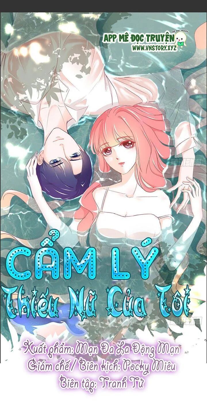 Cẩm Lý Thiếu Nữ Của Tôi Chapter 27 - 1