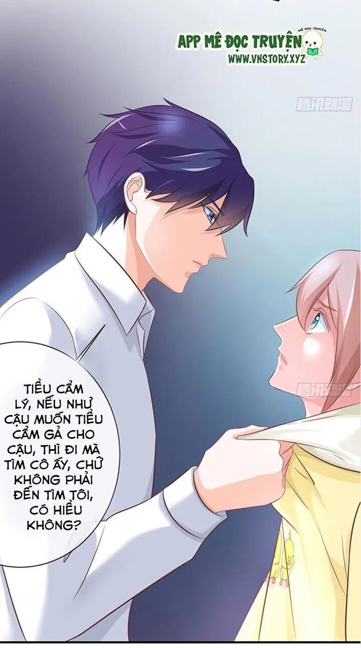 Cẩm Lý Thiếu Nữ Của Tôi Chapter 27 - 17