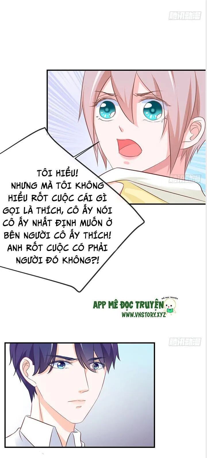 Cẩm Lý Thiếu Nữ Của Tôi Chapter 27 - 18